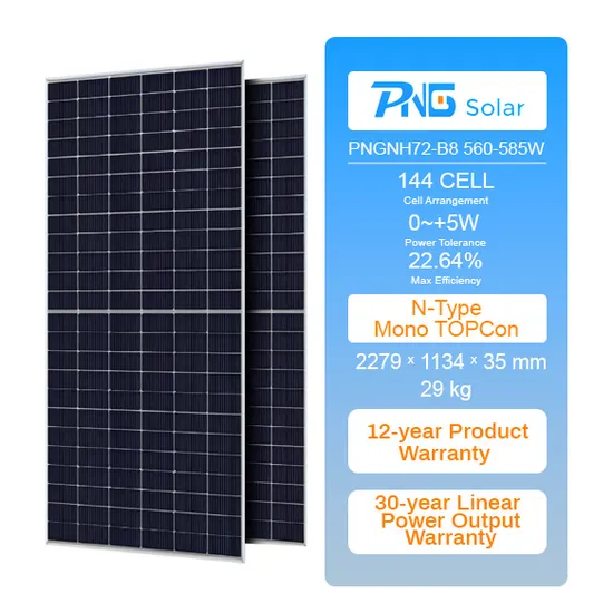 OEM/ODM PNG Half Cell Solar Panel 490W 500W 570W 580W 585W N-Type Topcon Solar Module