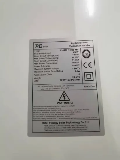 PNG Brand OEM ODM 166mm P Type 450W 455W 460W Solar Models