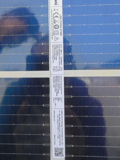 Solar Panel