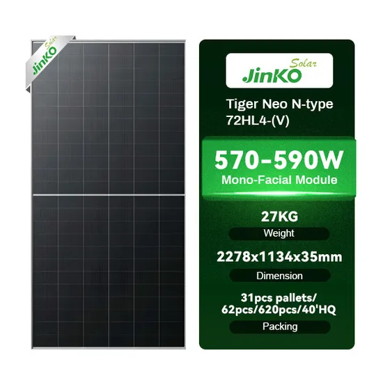 Jinko Soalr Brand Tier 1 Bifacial N Type 575W-590W High Power