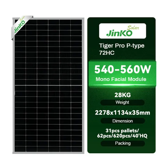 Jinko Solar 545W 540W 182mm Solar Power Panels with CE TUV Inmetro ETL